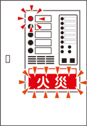 自動火災報知設備の画像